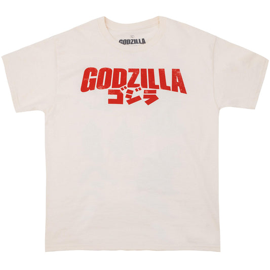 Godzilla Anatomical Diagram T-Shirt