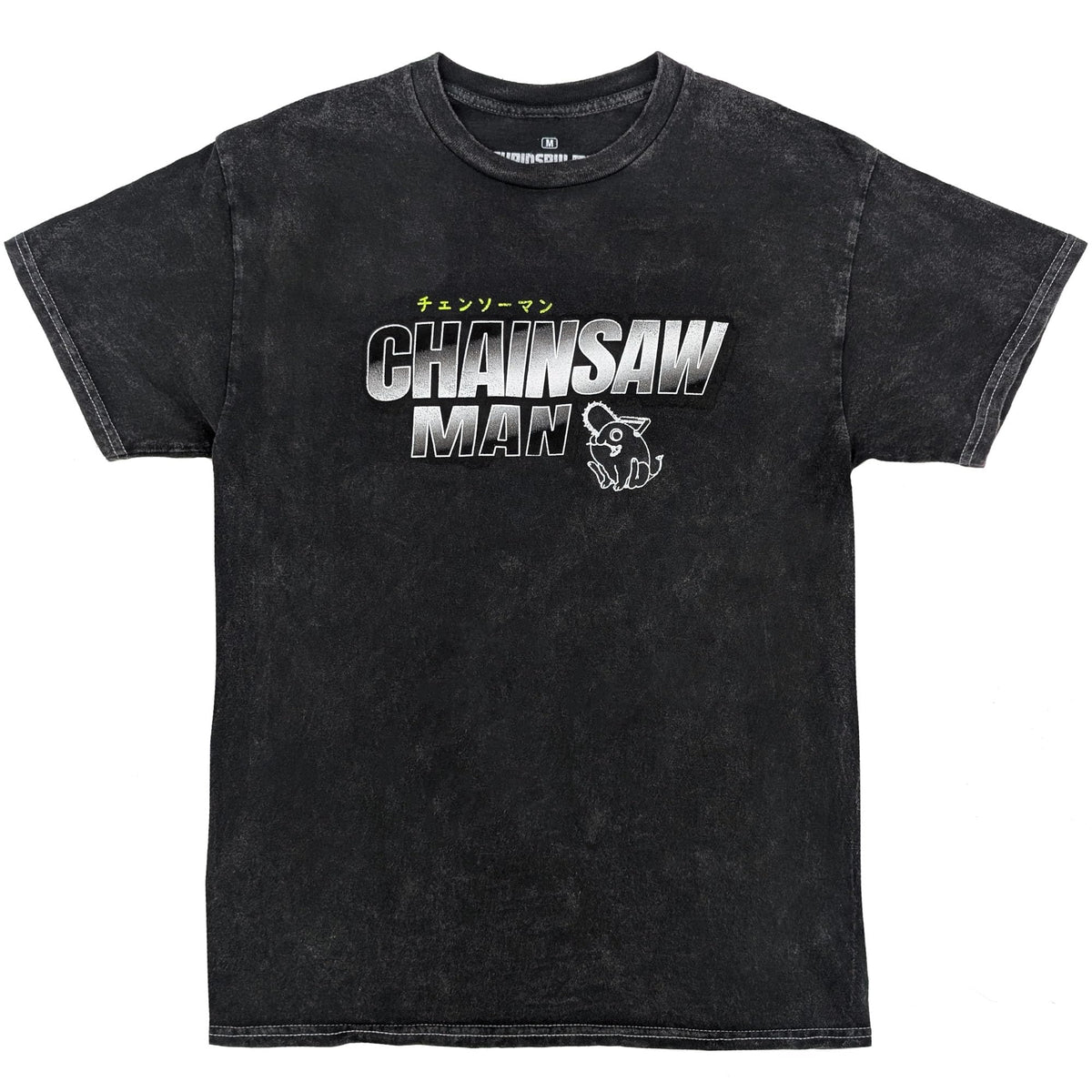 Chainsaw Man Manga-Zine Character Collage T-Shirt