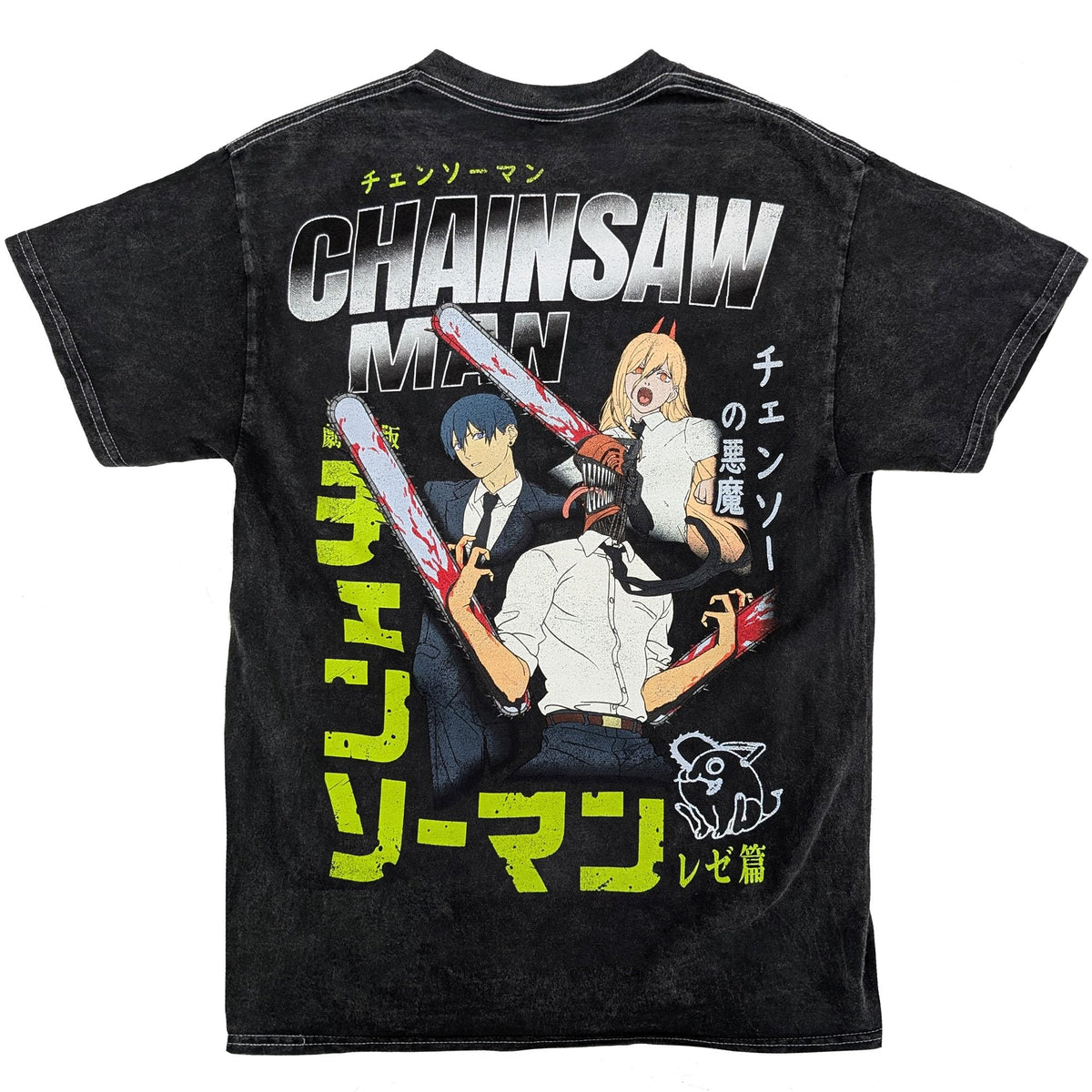 Chainsaw Man Manga-Zine Character Collage T-Shirt
