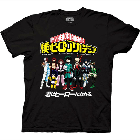 Front of shirt