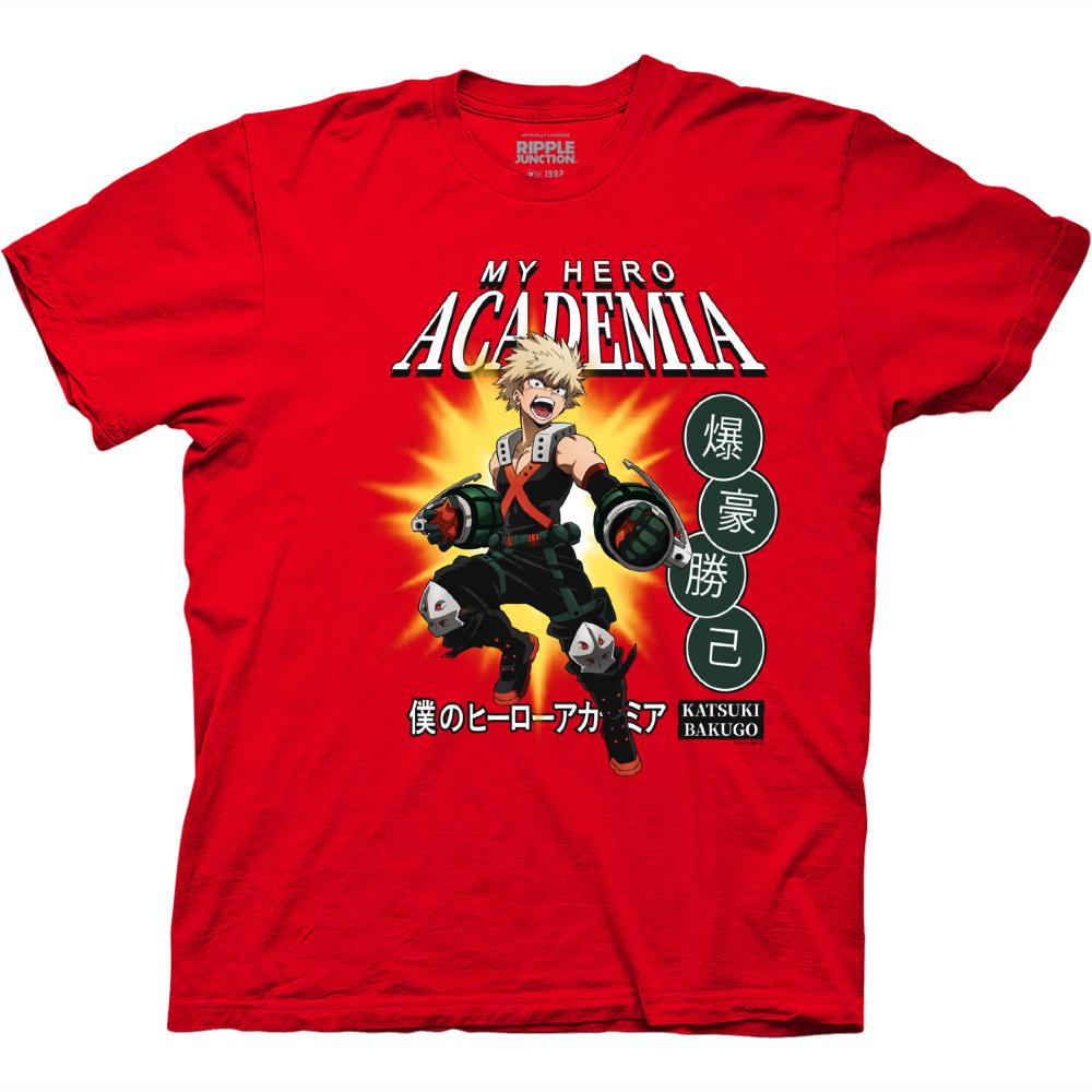 Front of shirt