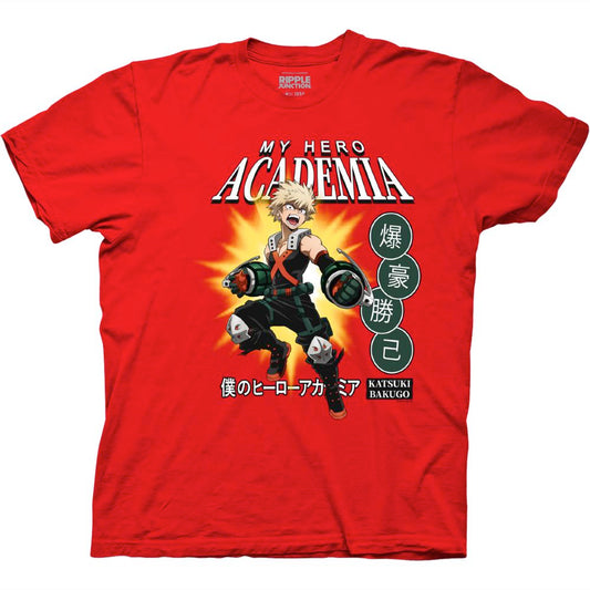 Front of shirt