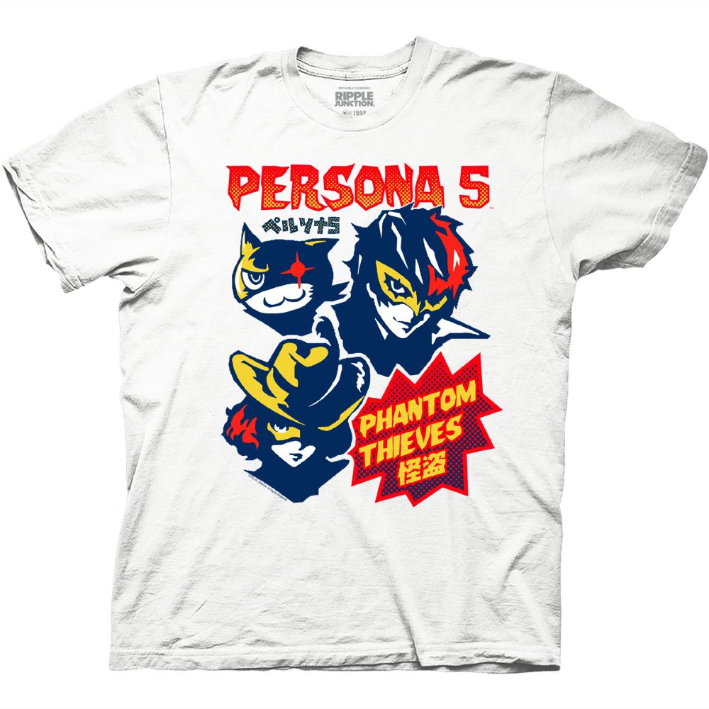 Front of shirt