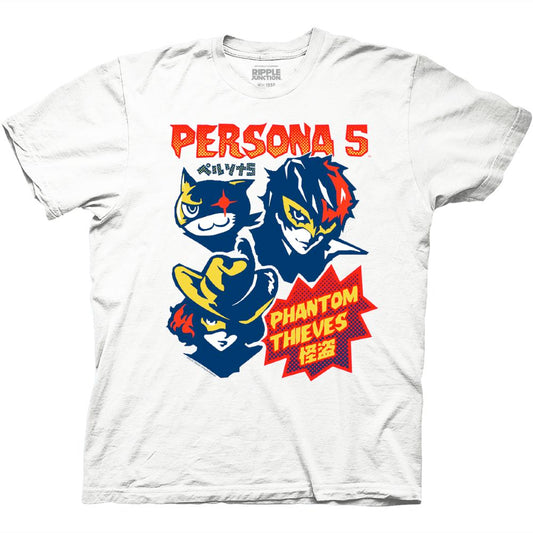 Front of shirt