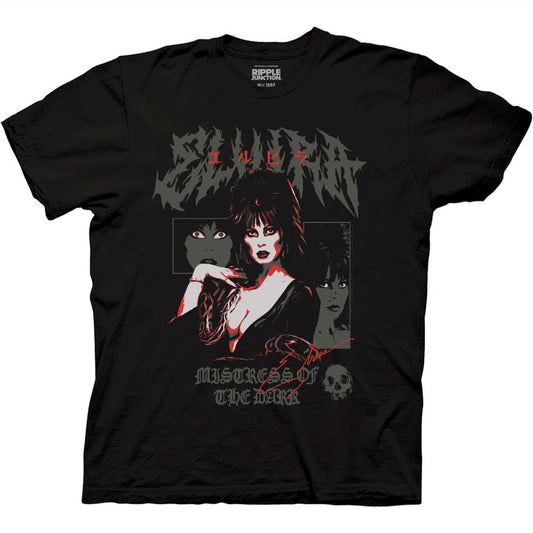 Front of shirt