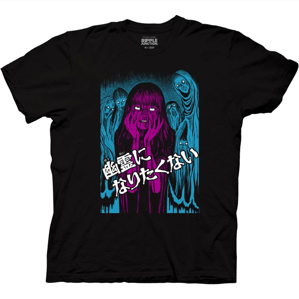 Front of shirt