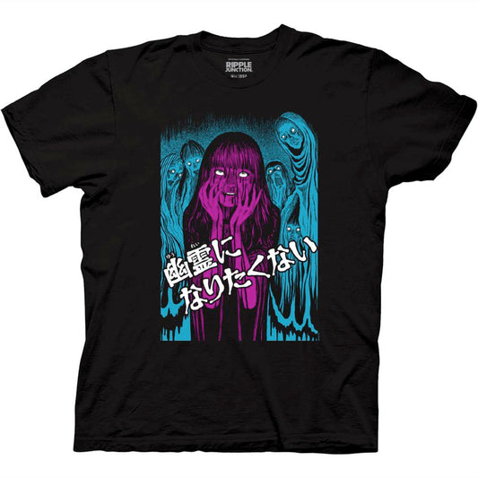 Front of shirt