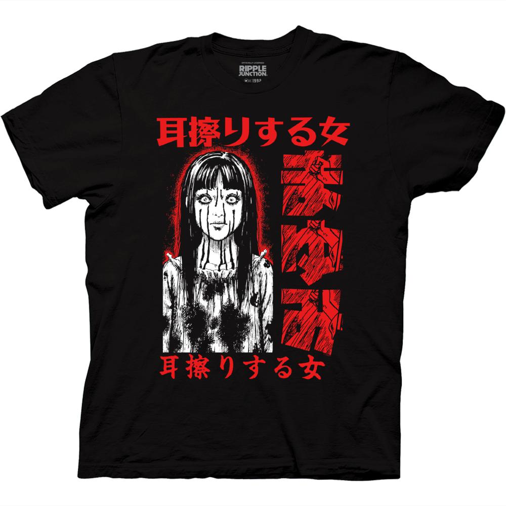 Front of shirt