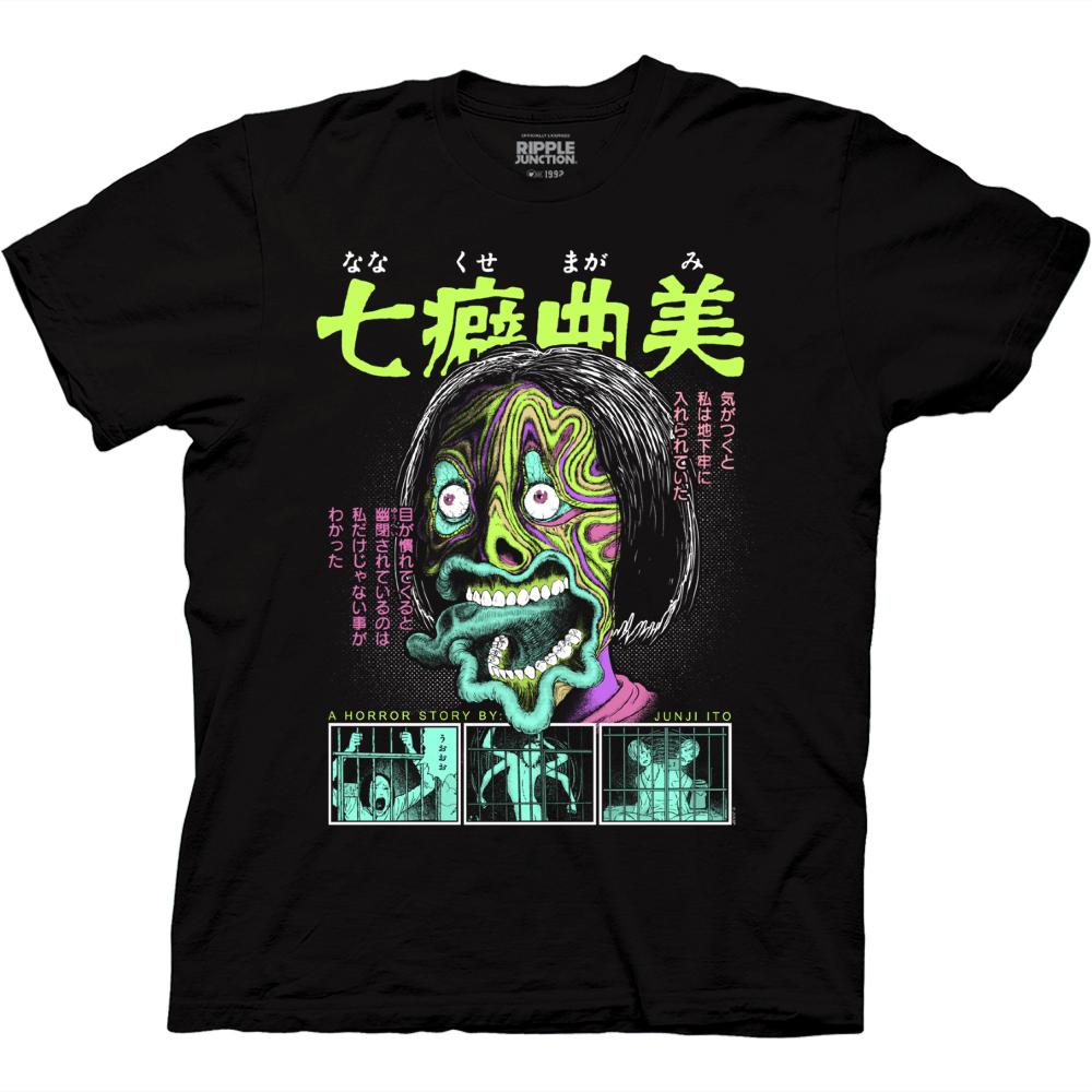 Front of shirt