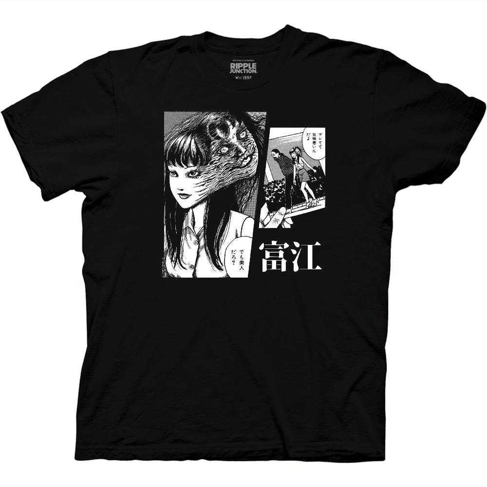 Front of shirt