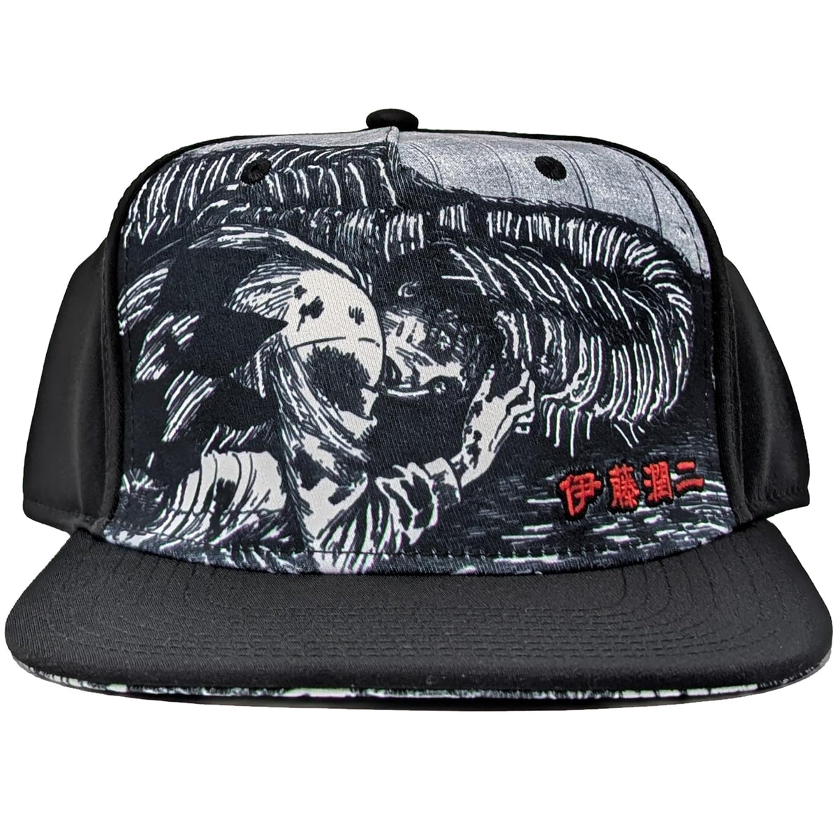 Junji Ito Multiplying Heads Snapback Hat