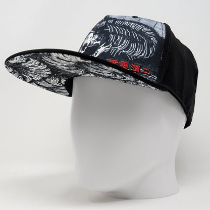 Junji Ito Multiplying Heads Snapback Hat
