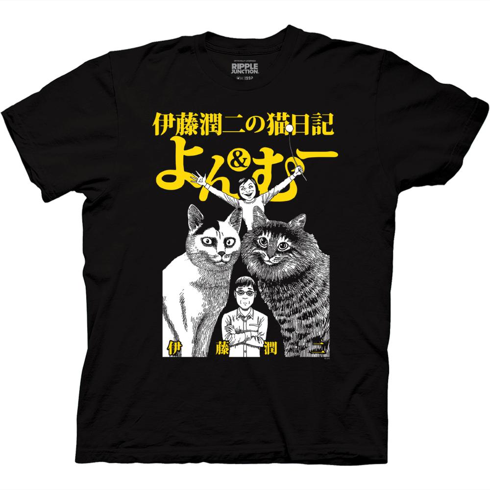 Front of shirt
