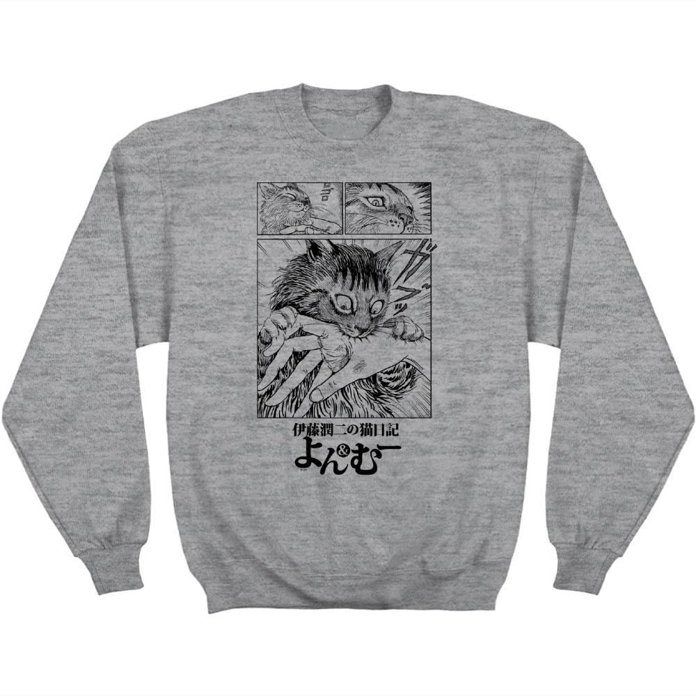 Front of shirt