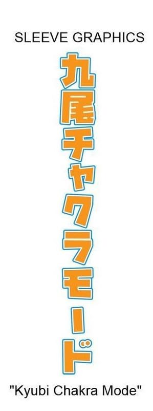 Naruto Shippuden Team 7 Icons Long Sleeve T-Shirt