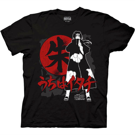 Front of shirt