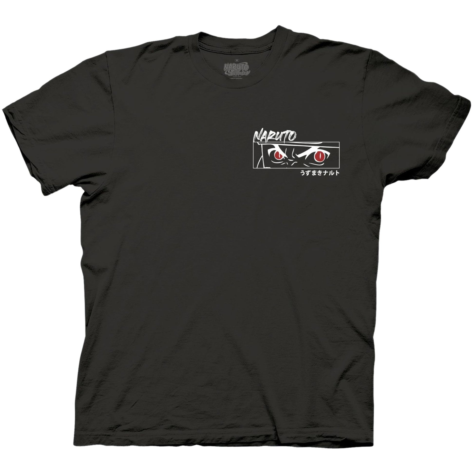 Front of shirt