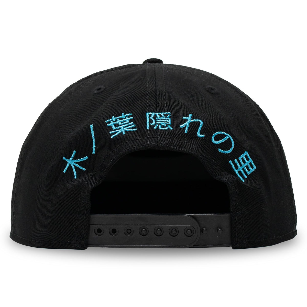 Naruto Shippuden Hidden Leaf Village & Kanji Snapback Hat