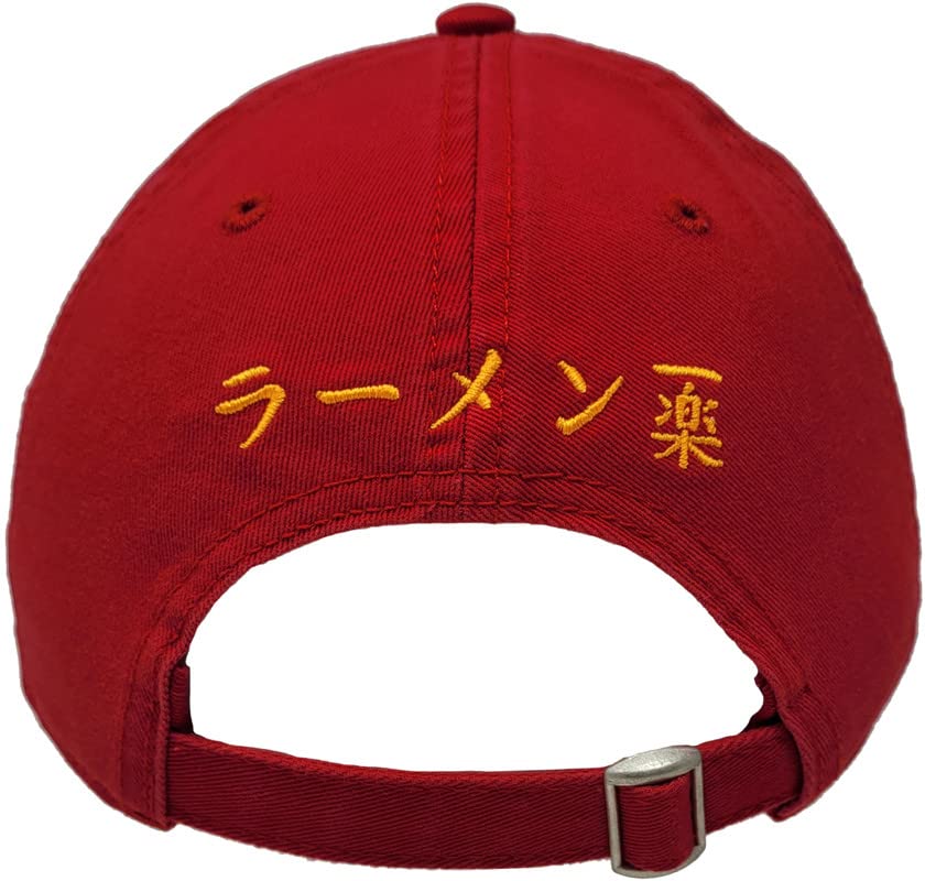 Naruto Shippuden Ramen & Kanji Dad Hat