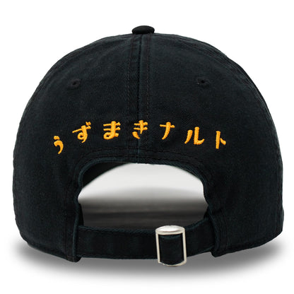 Naruto Shippuden Battle Scene & Kanji Dad Hat