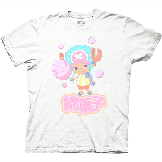 Front of shirt