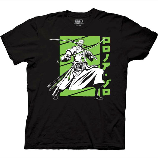 Front of shirt