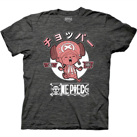 Front of shirt