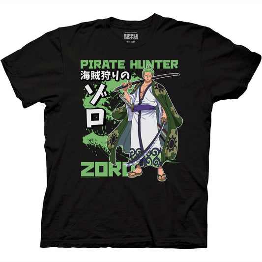 Front of shirt