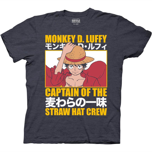 Front of shirt