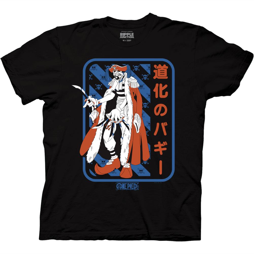 Front of shirt