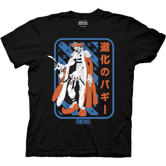 Front of shirt