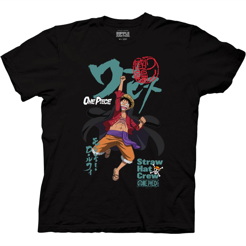 Front of shirt