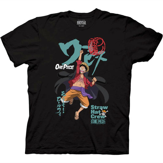 Front of shirt