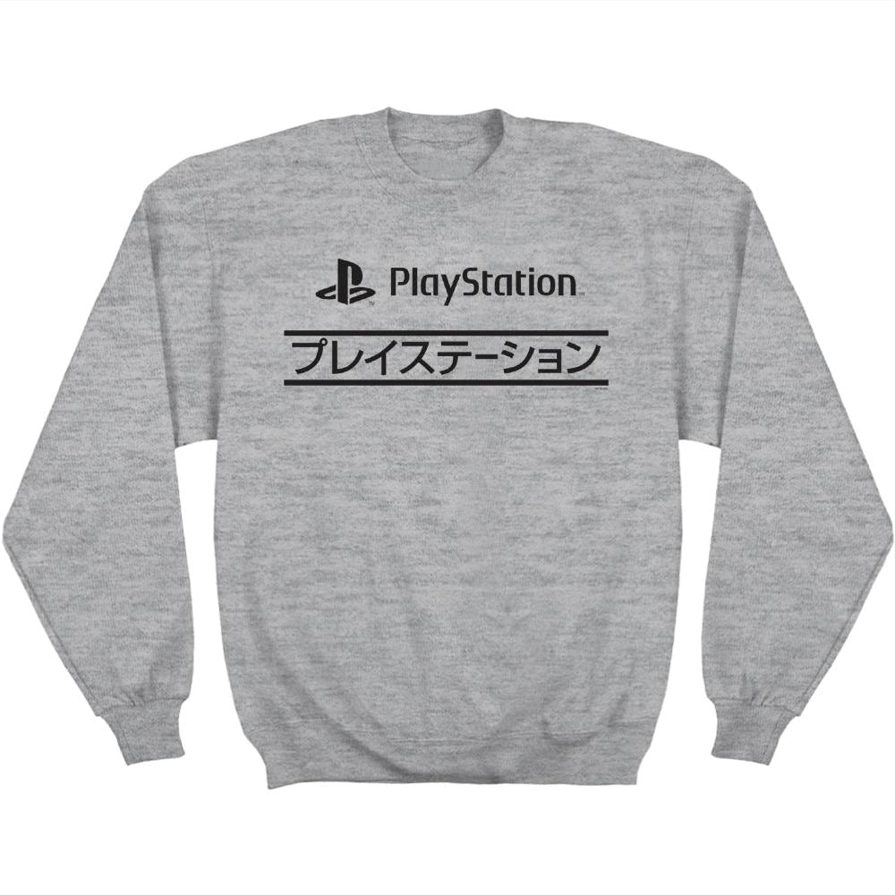 Front of shirt