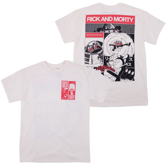 Front and back of shirt