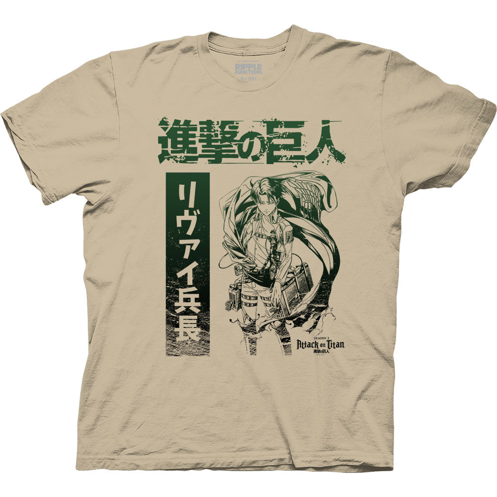 Attack On Titan Levi Eroded Gradient T-Shirt