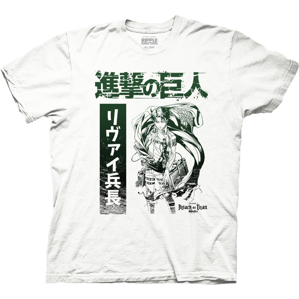 Front of shirt