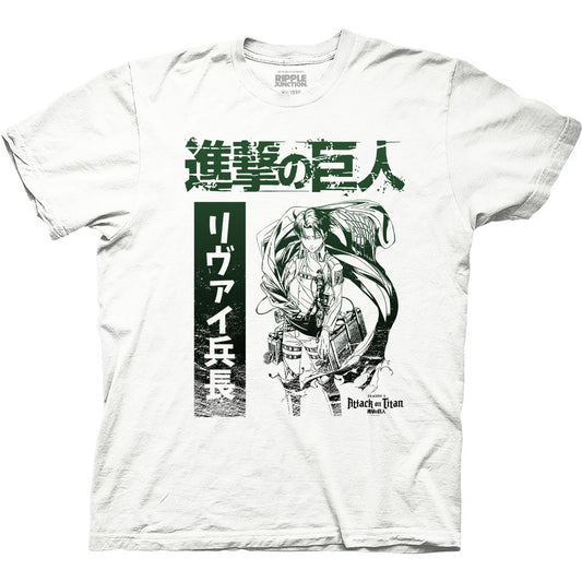 Front of shirt