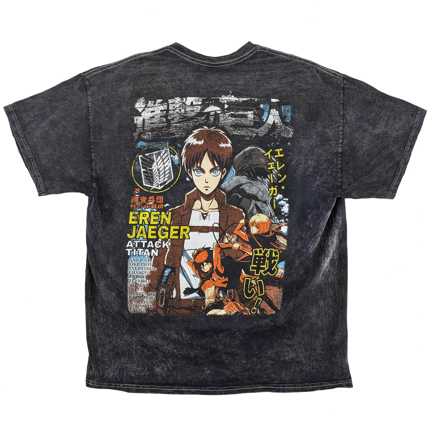 Attack on Titan Manga-Zine Eren T-Shirt