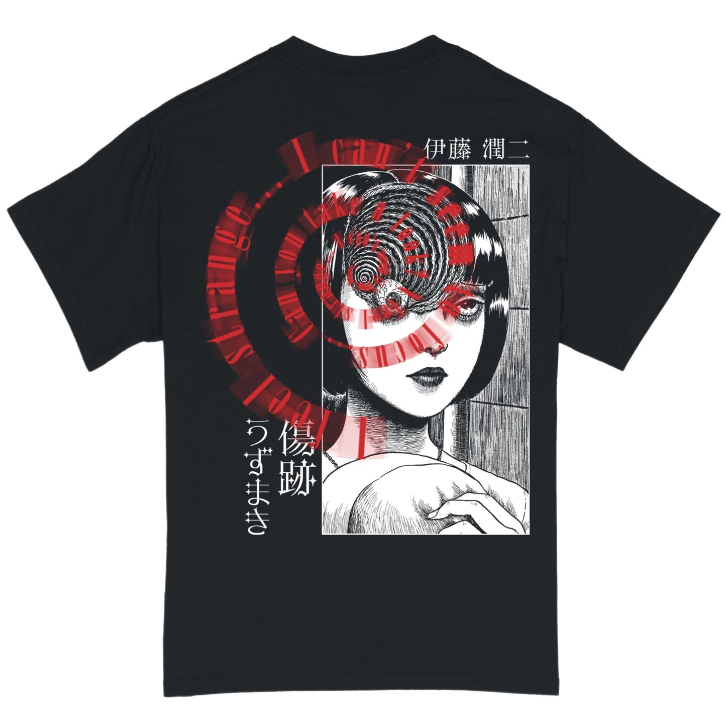 Junji Ito's Uzumaki Spiral Blur T-Shirt