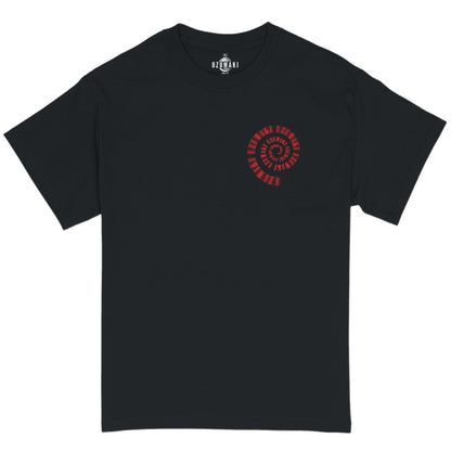 Junji Ito's Uzumaki Spiral Blur T-Shirt