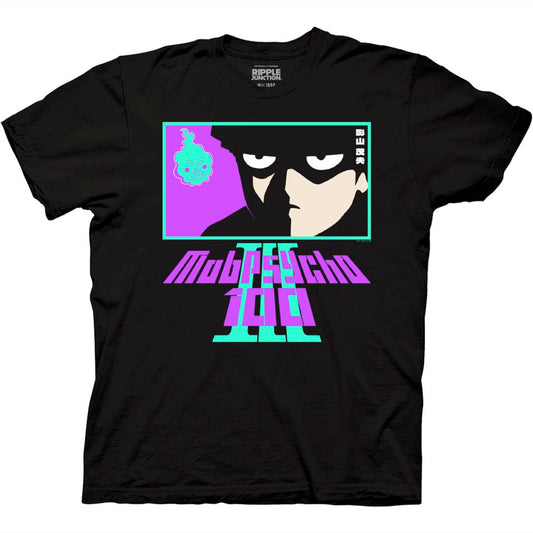 Front of shirt