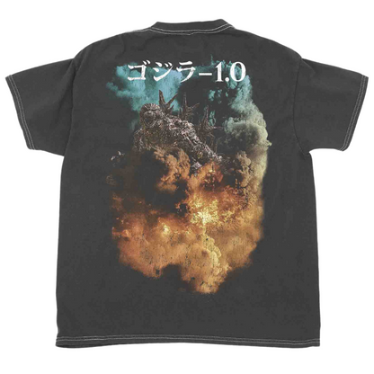 Godzilla Minus One Poster and Sihouette T-Shirt