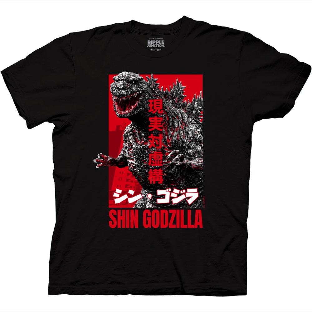 Front of shirt