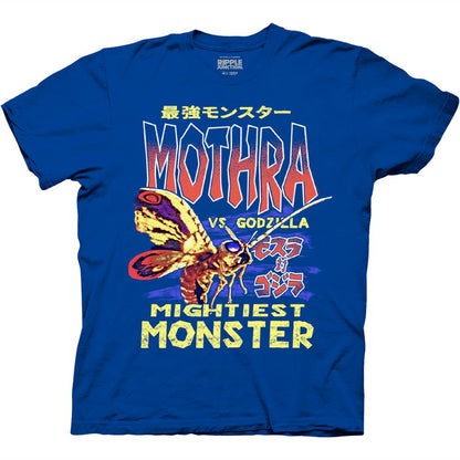 Godzilla Classic Mothra Vs Godzilla Mightiest Monster With Kanji T-Shirt