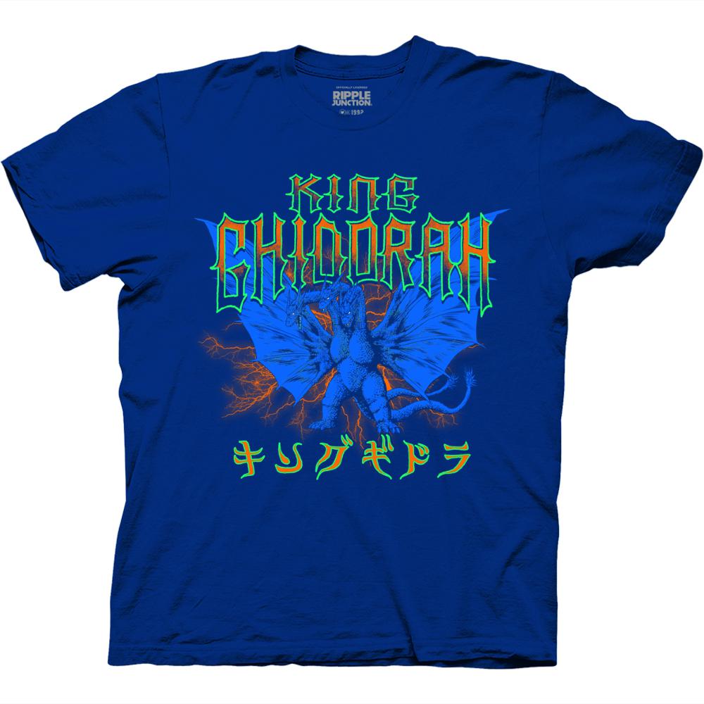 Godzilla Classic King Ghidorah Metal With Kanji T-Shirt