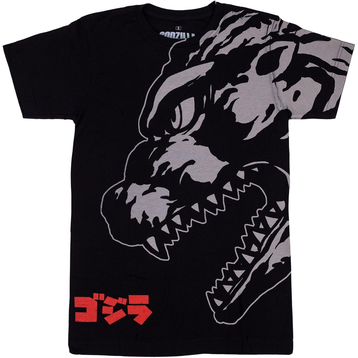 Godzilla King of Monsters All-Over Print T-Shirt