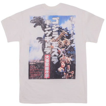 Back of shirt