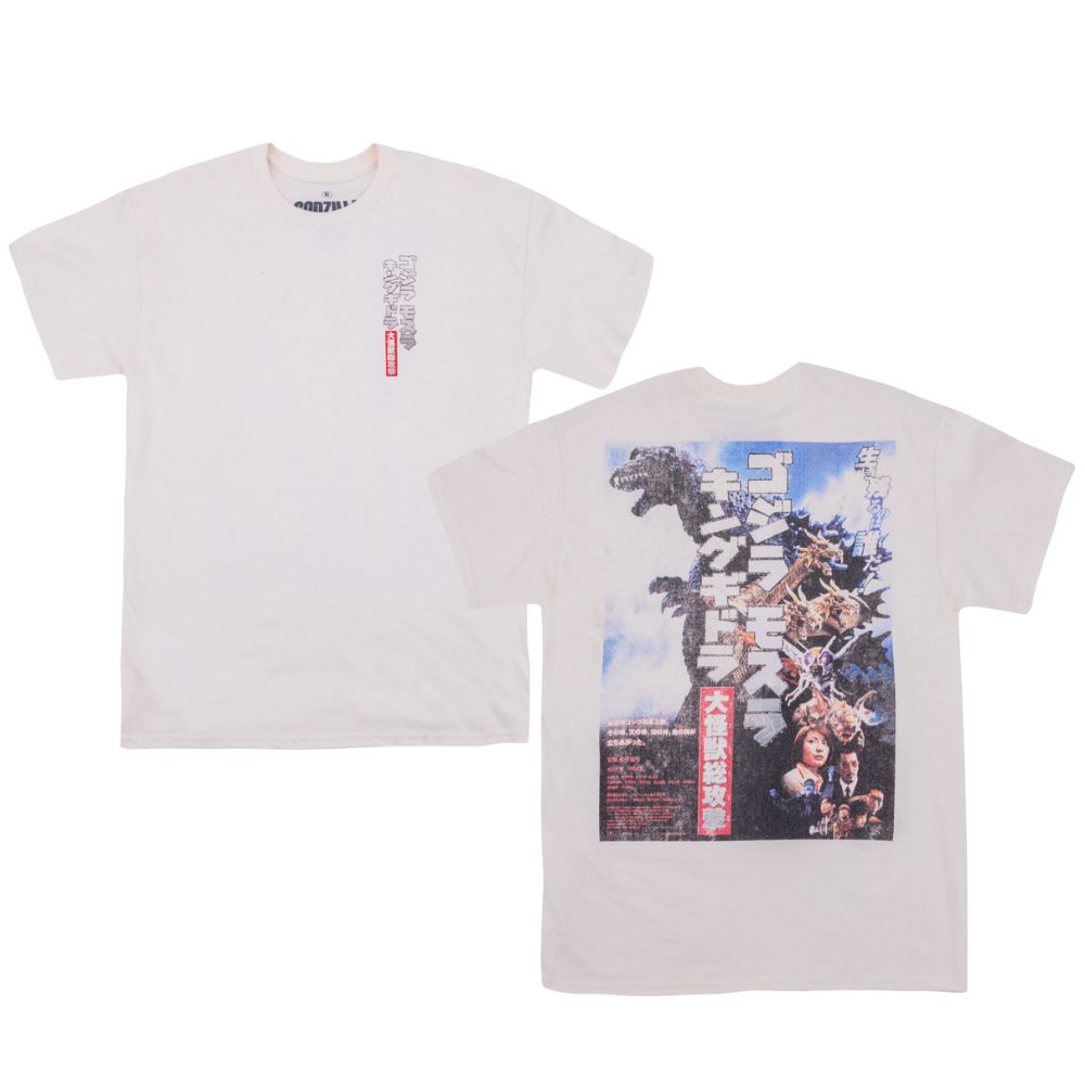 Front and back of shirt