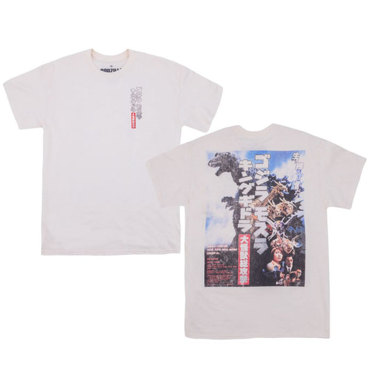 Front and back of shirt